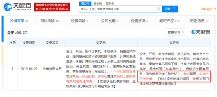 1561453122(1).png