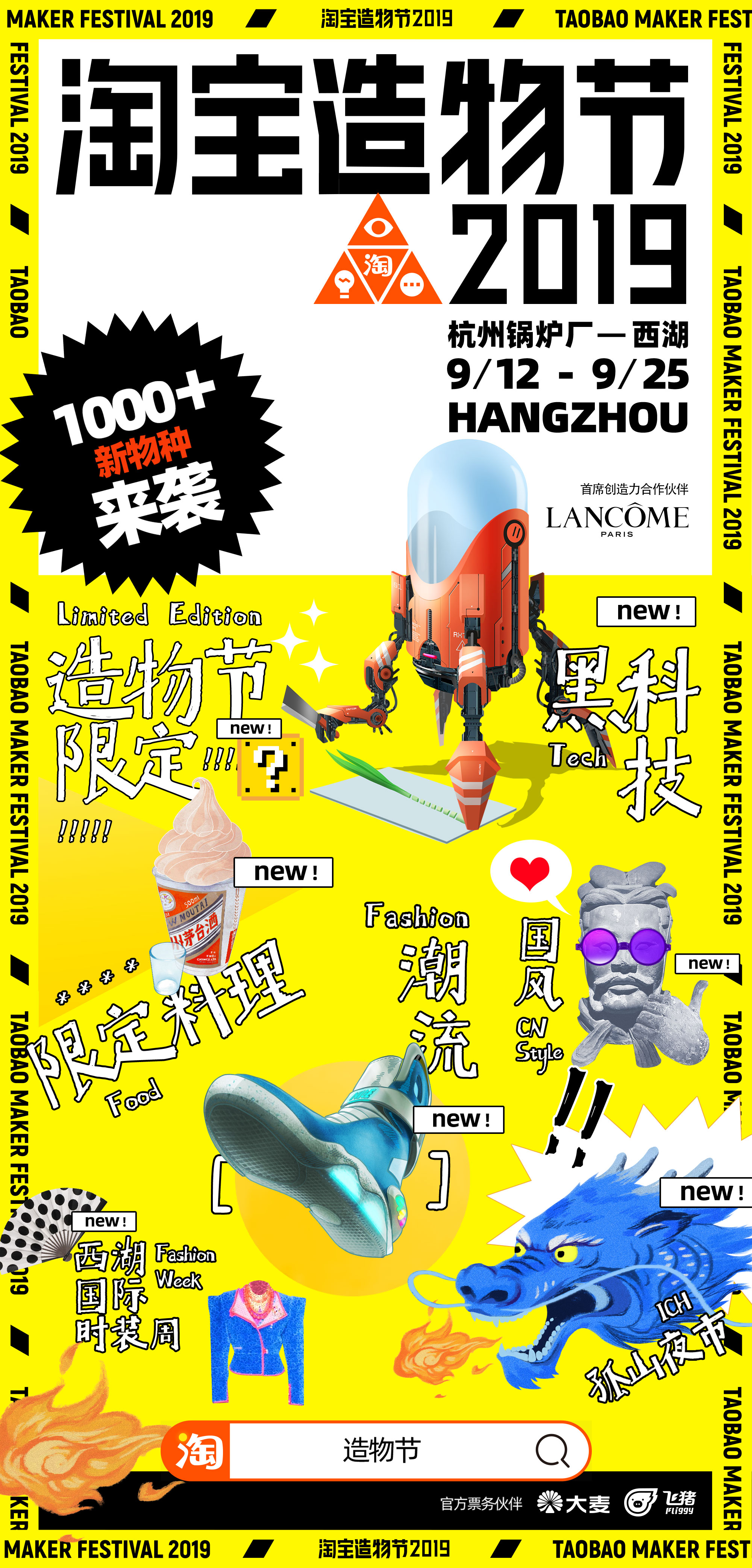 微信图片_20190627101716.jpg