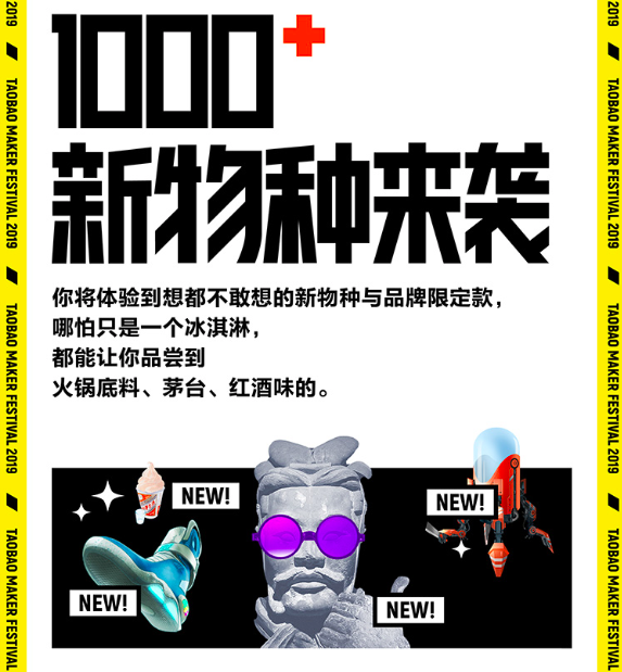 微信图片_20190627101730.png