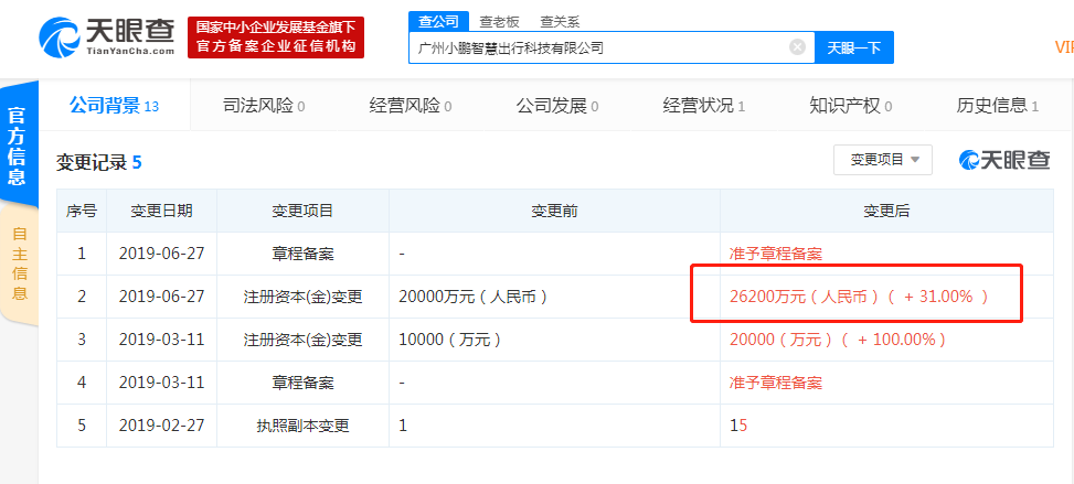 6bff92a5-0445-4eff-966b-99c759a8148d.png 6bff92a5-0445-4eff-966b-99c759a8148d.png