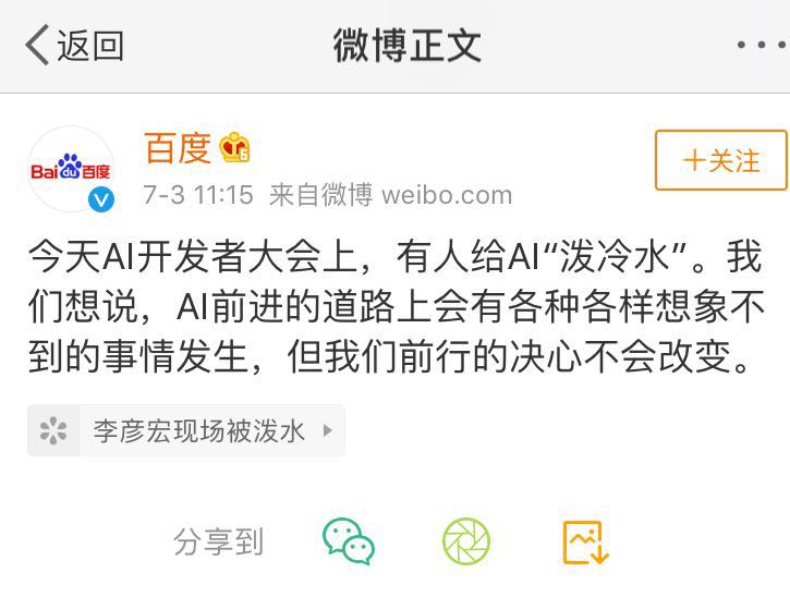微信图片_20190703114910.jpg