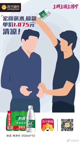 微信图片_20190703161316.png