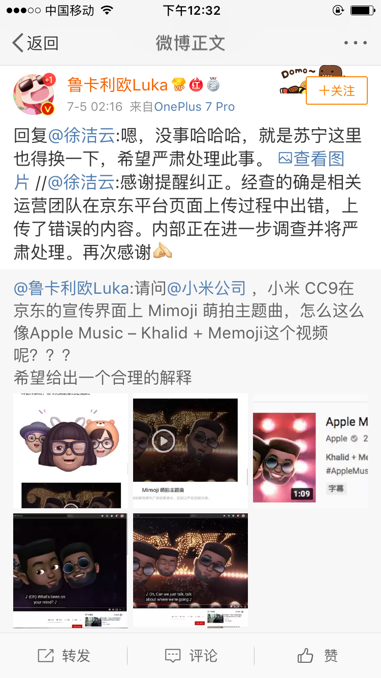 微信图片_20190705123314.png
