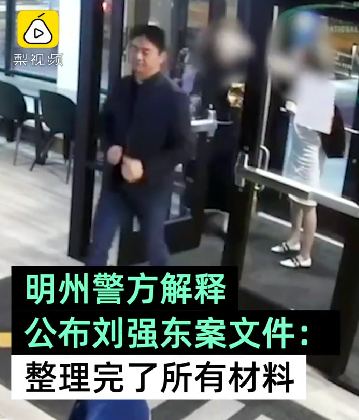 UC截图20190726132954.png