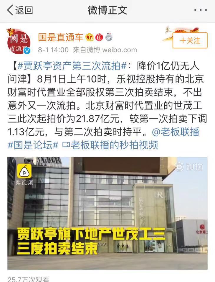 微信图片_20190801142635.jpg