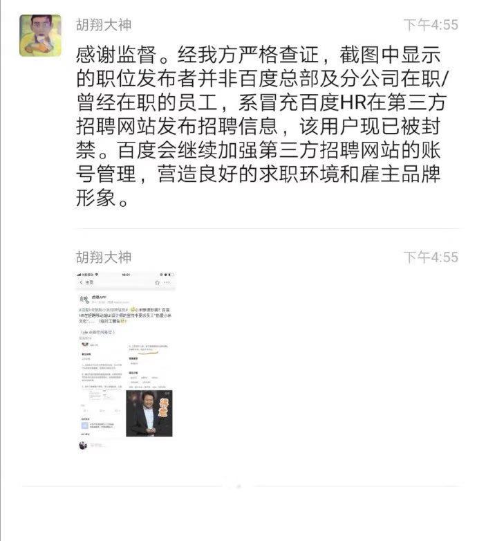 微信图片_20190801174147.jpg