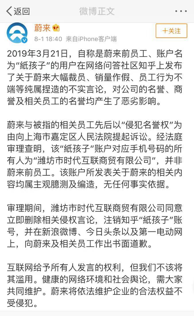 微信图片_20190802083219.jpg