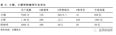 微信图片_20190802093530.png