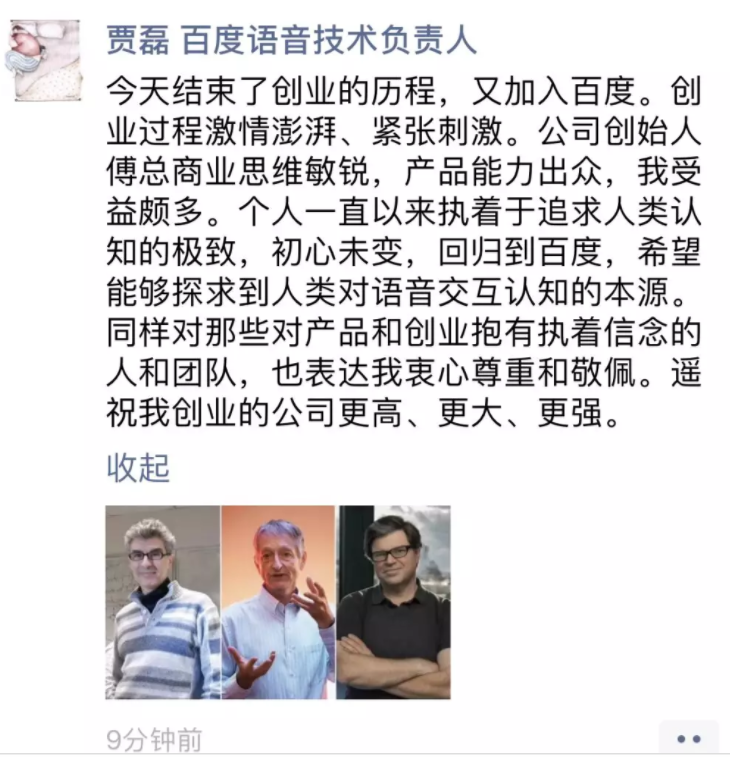 1564725290(1).png
