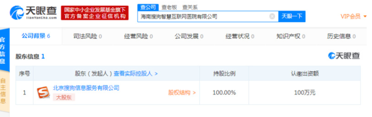 1564729933(1).png