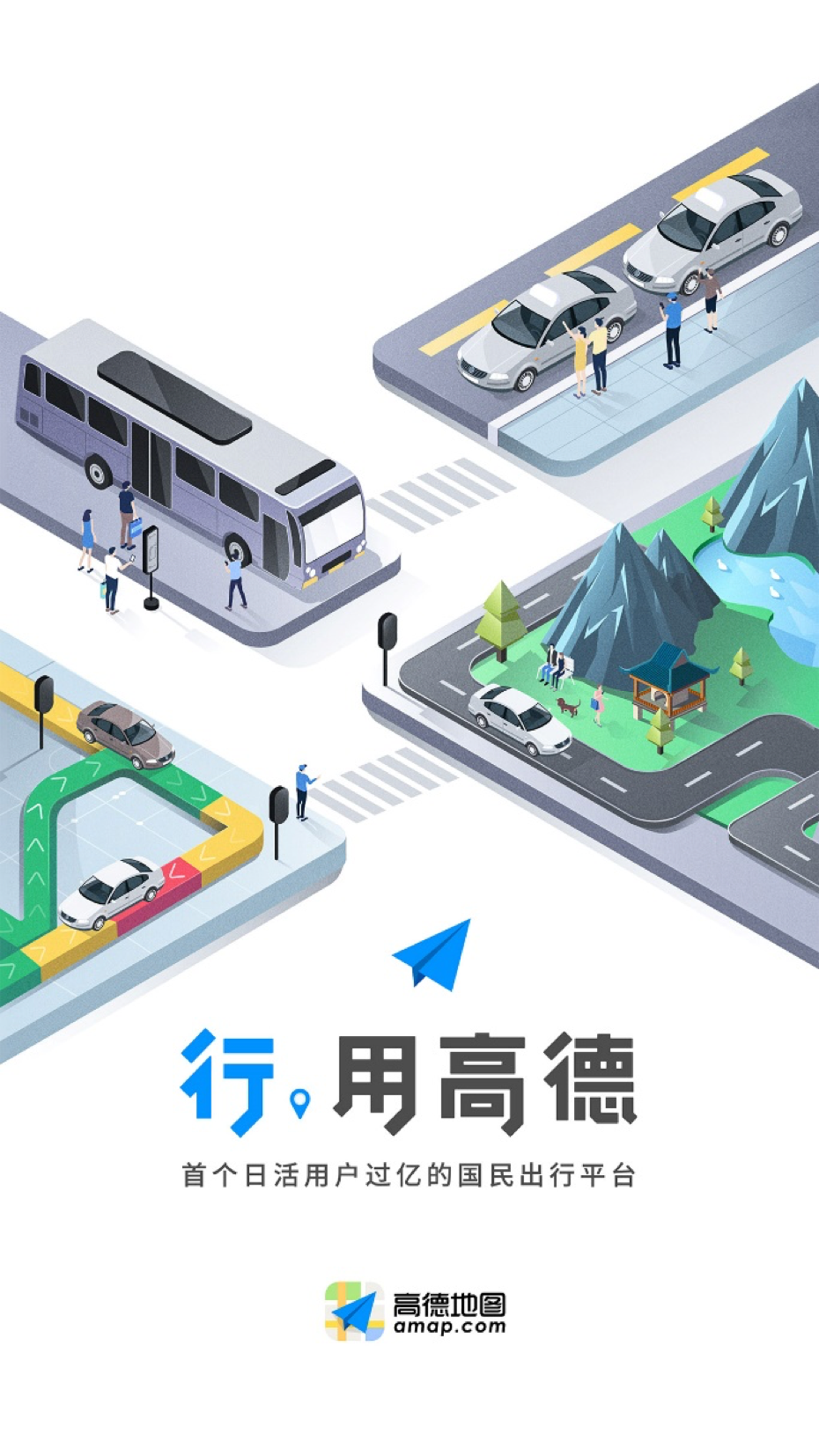 微信图片_20190806094531.png