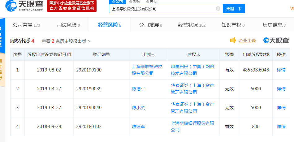 bb446390-bc14-4c06-944e-3d88e306033a.png