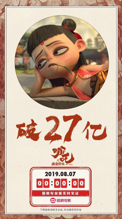 34.png