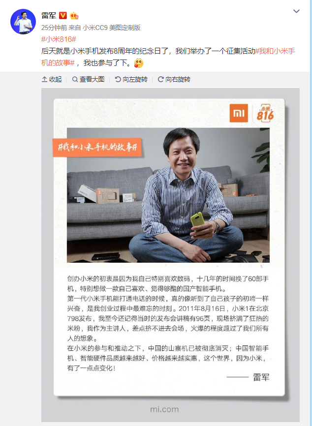 20190814155649971.png