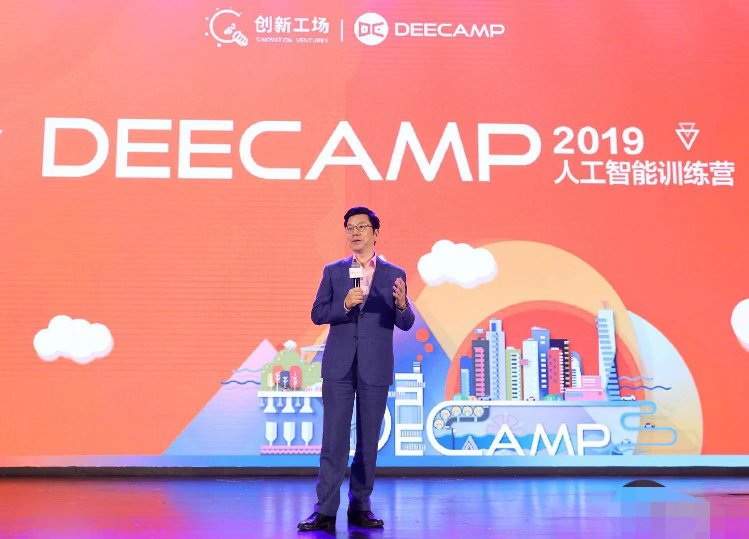 微信图片_20190816211106.jpg