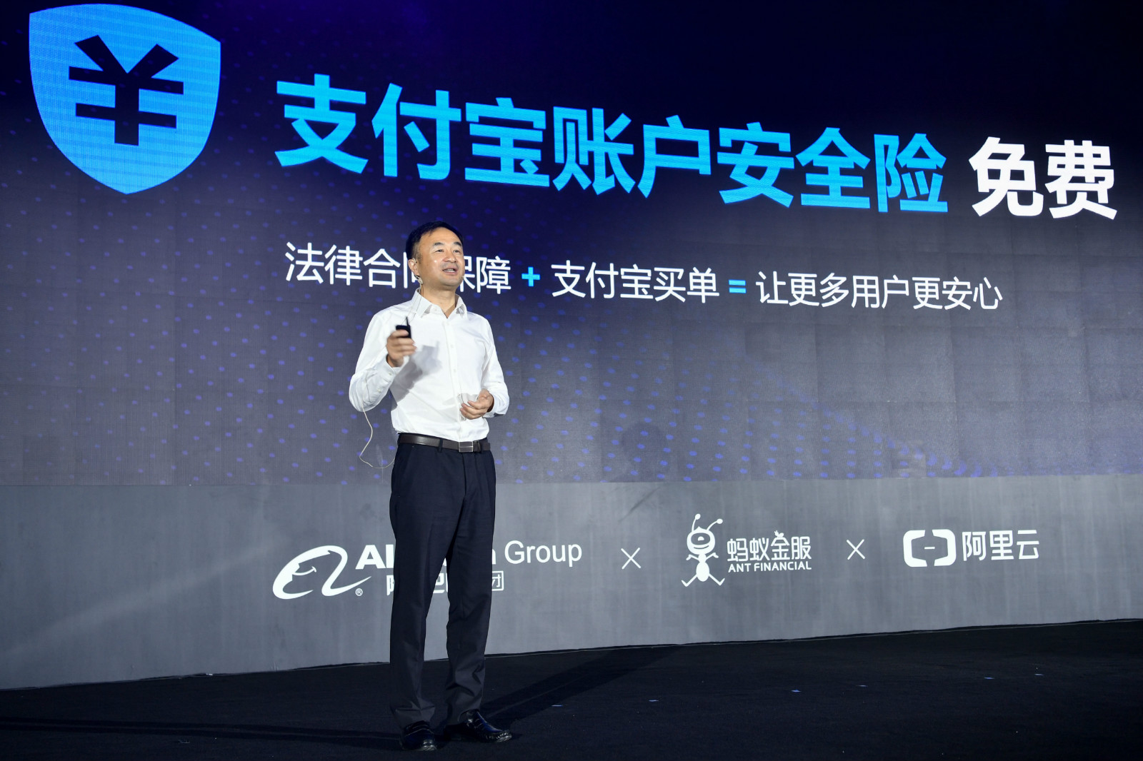 微信图片_20190828110933.jpg