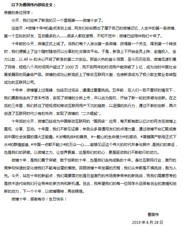 1566968740(1).png