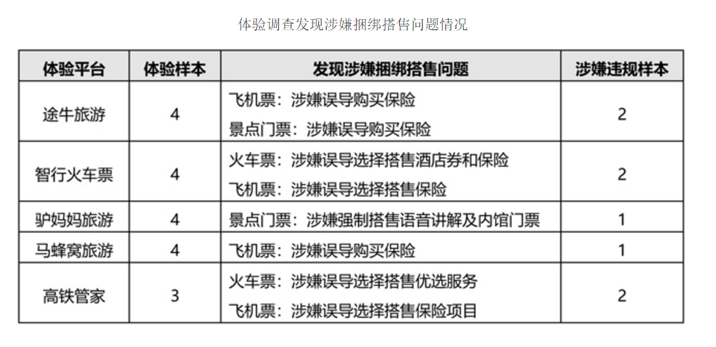 1571300659(1).png