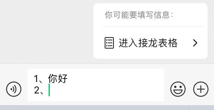 微信图片_20191017222952.jpg