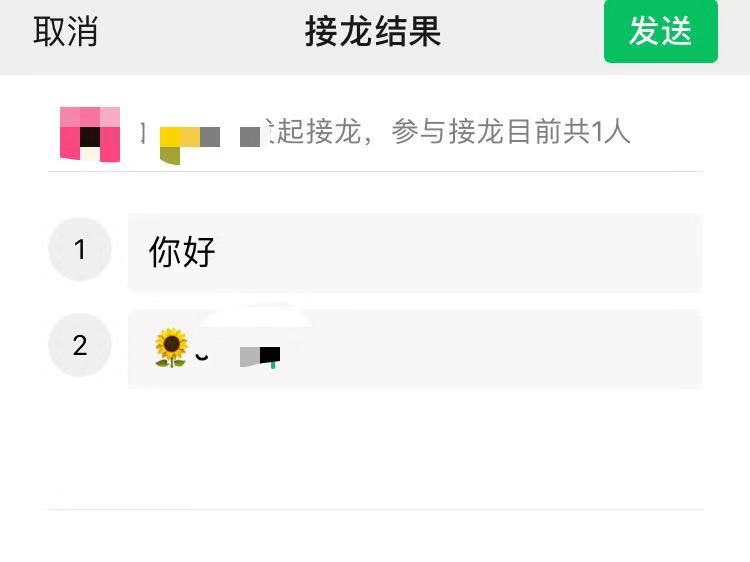 微信图片_20191017223000.jpg