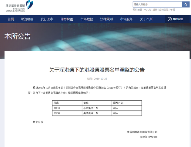 1473-ihmipqw6122084.png