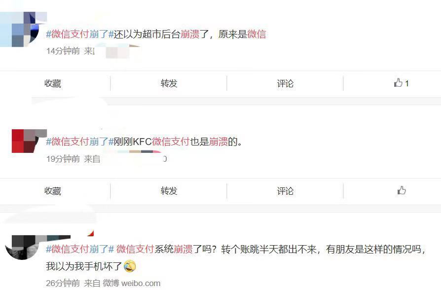 微信图片_20191029213040.jpg