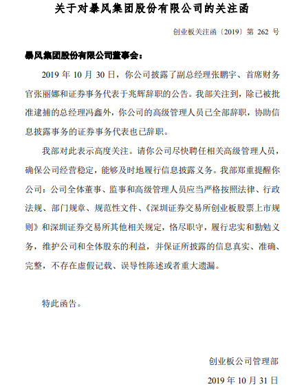 6239c119-3a76-4efd-b998-3b1bf76c654a.png