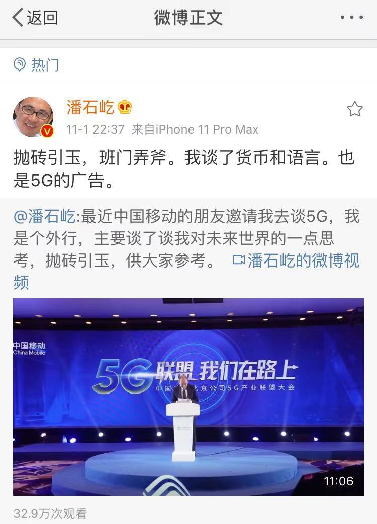 微信图片_20191102104517.jpg