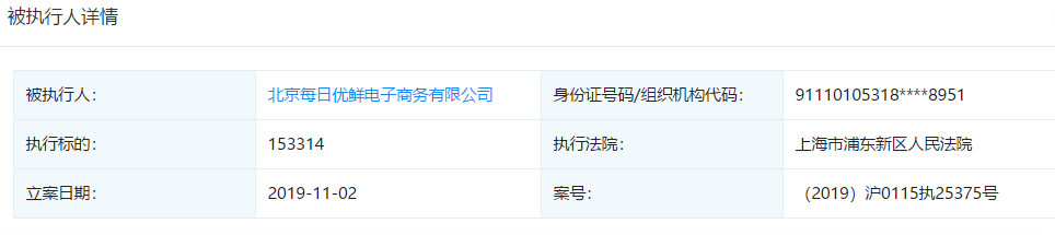 1572835572(1).png