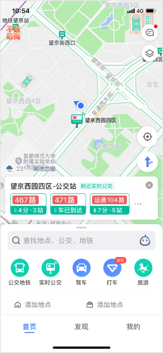 微信图片_20191104154416.png