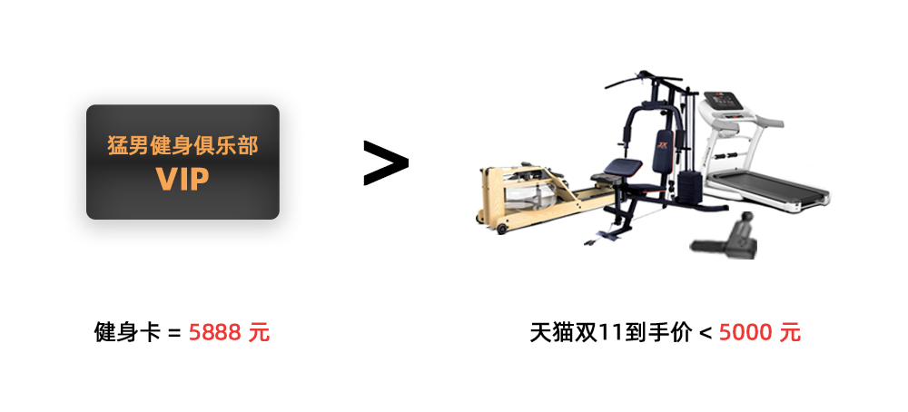 44.png