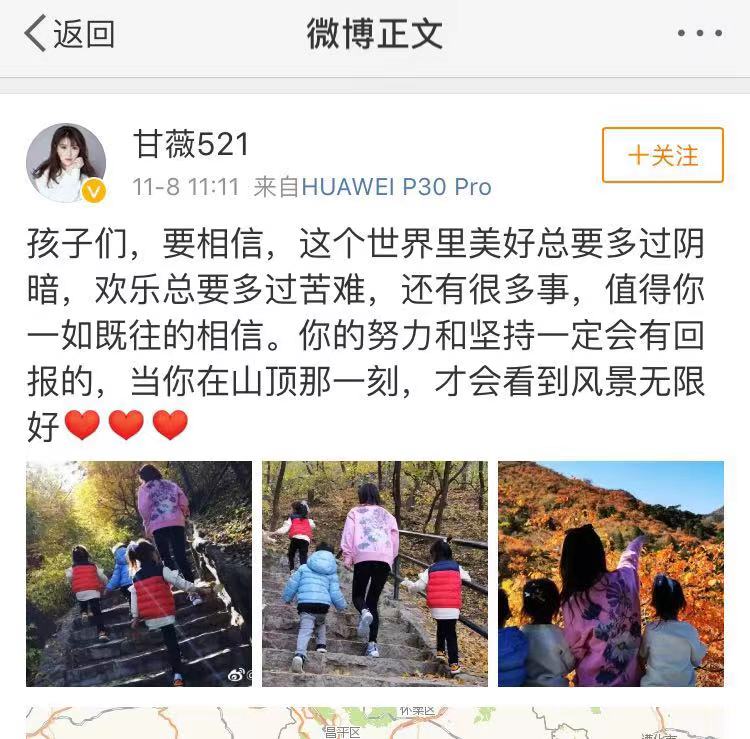 微信图片_20191108133043.jpg