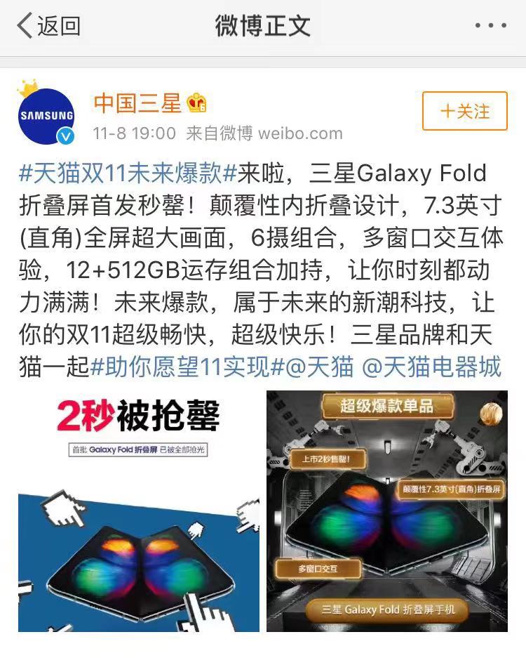 微信图片_20191108211942.jpg