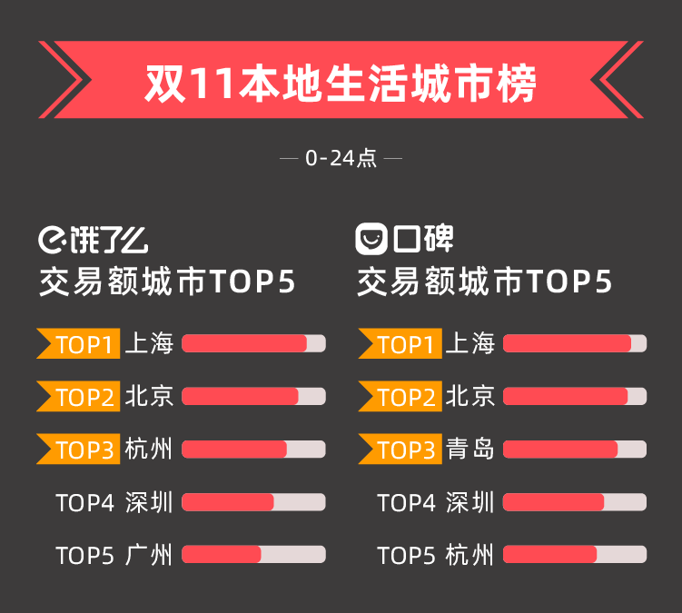 微信图片_20191112111436.png