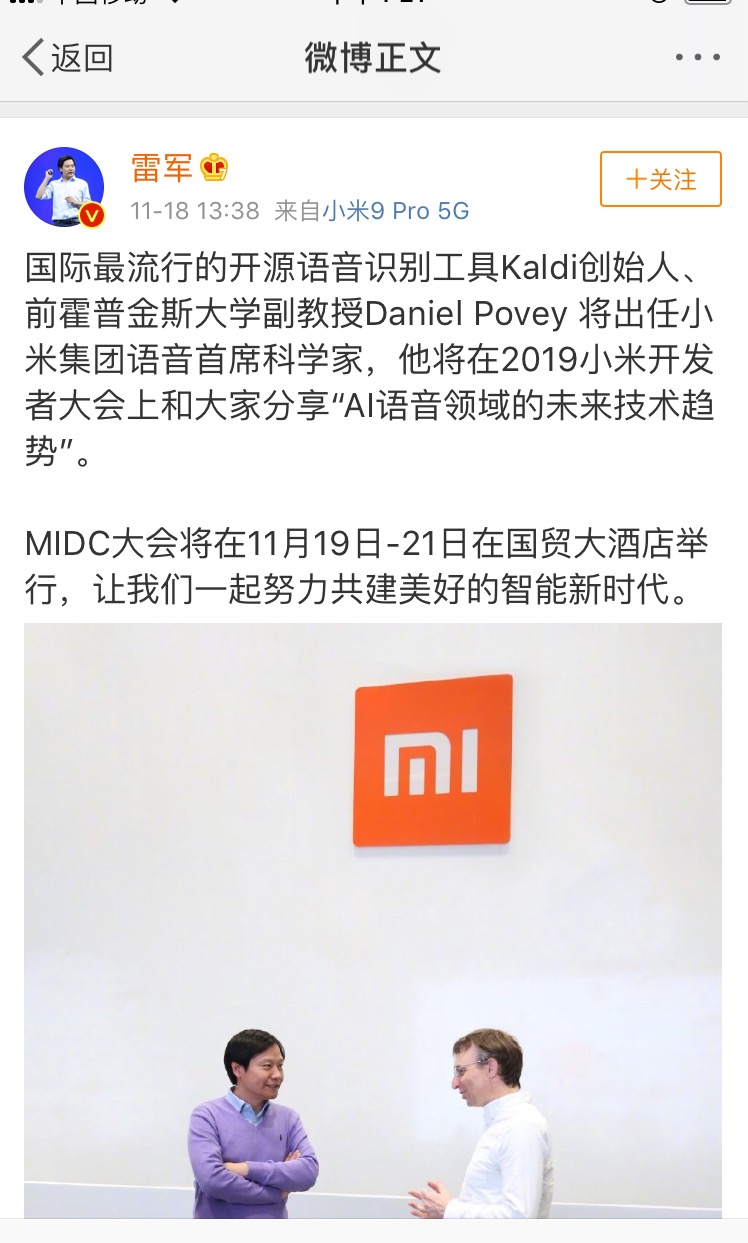 微信图片_20191118162237.jpg