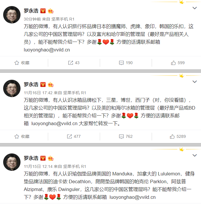 1574069931(1).png