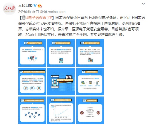 20191124110926_4885.jpg 20191124110926_4885.jpg