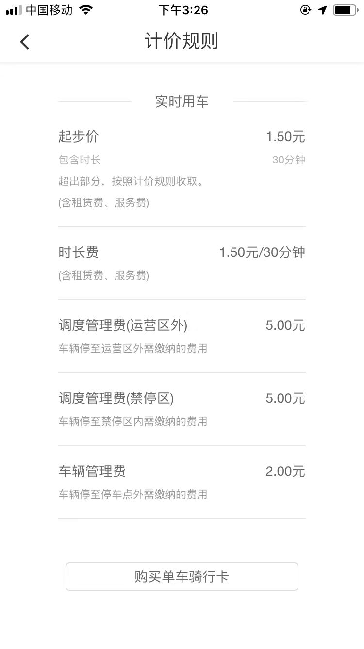 微信图片_20191202152644.jpg