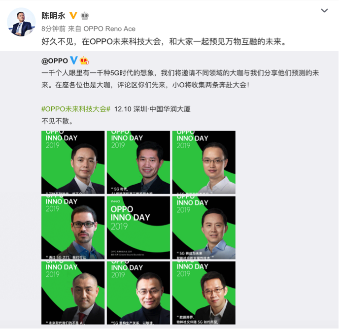 20191204135123825.png