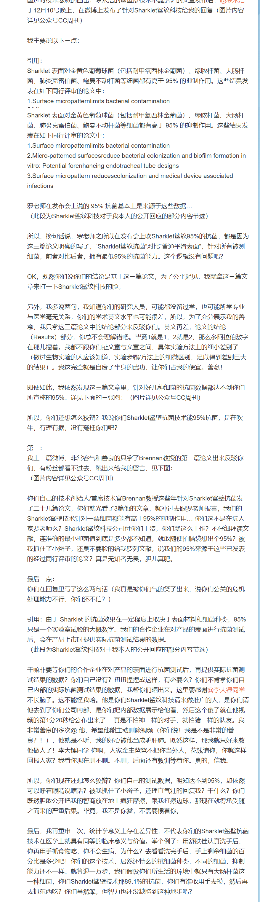 20191212105211.png