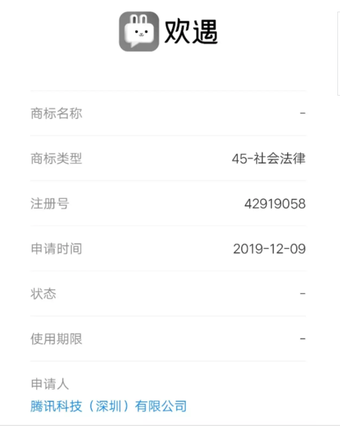 1576632479(1).png
