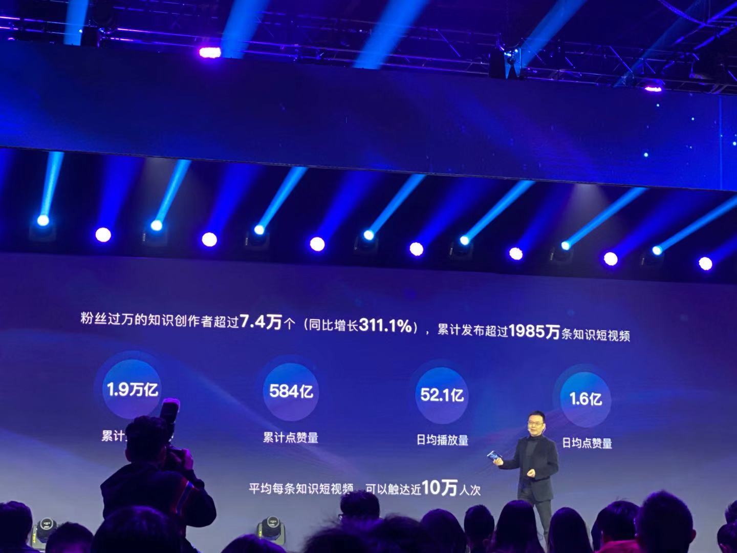 微信图片_20191218102513.jpg