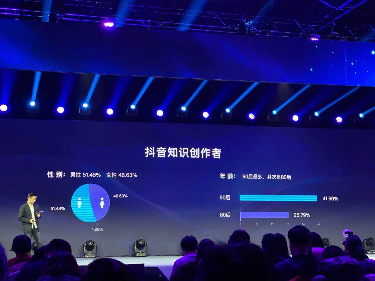 微信图片_20191218115842.jpg