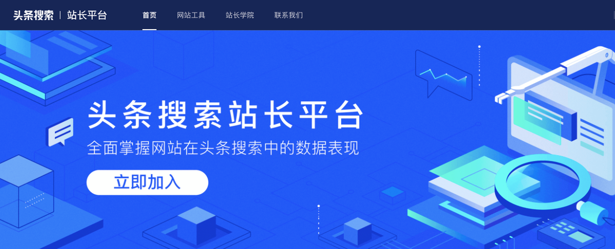 图片4.png