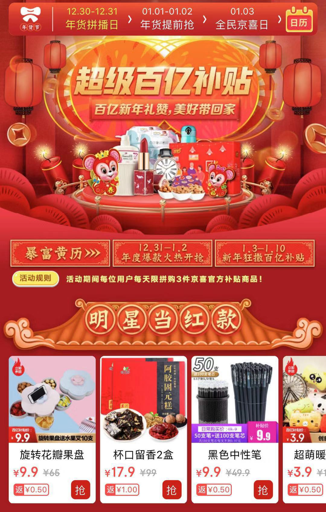 图片13.png