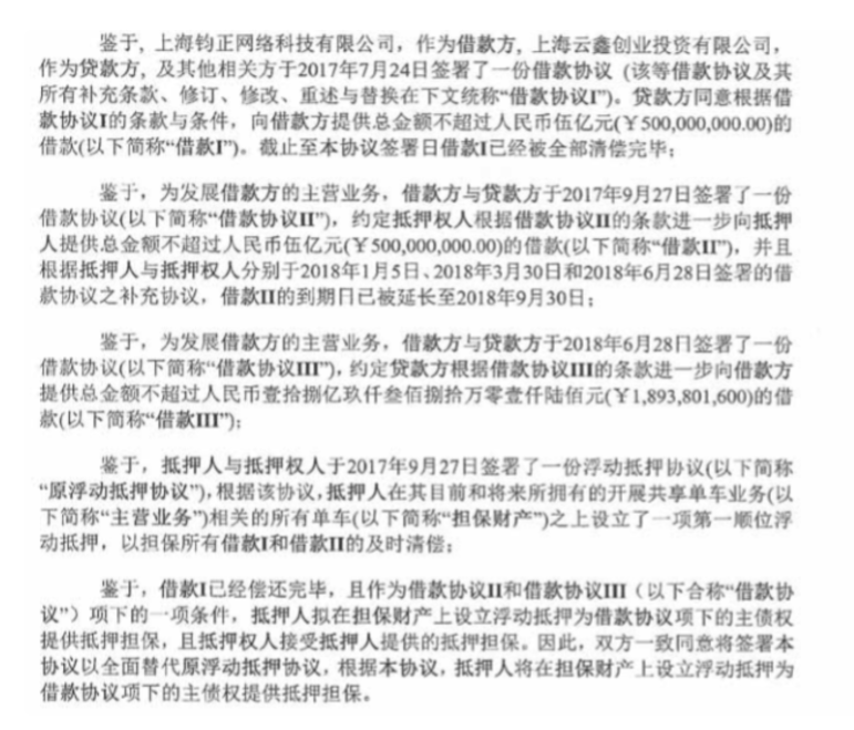 1577957073(1).png