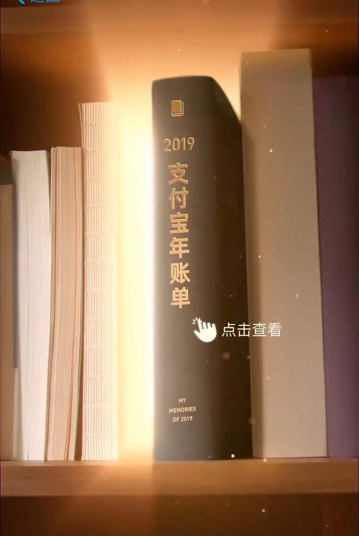 微信图片_20200106112801.jpg