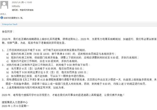 搜狐.jpg