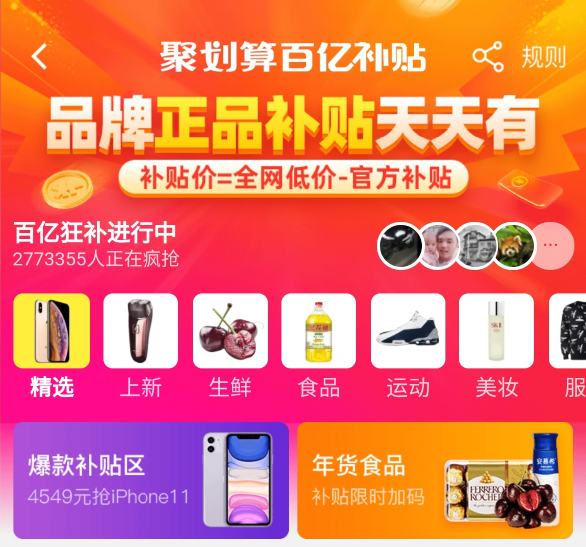 图片1.png