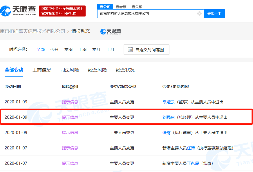 v2_1277dae618fc4406ac7911fcf5fa426e_img_png.png